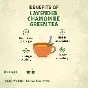 Lavender Chamomile Benefits.webp
