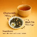 Chamomile Ingr.webp